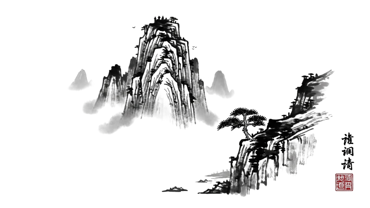 pintura estilo dibujo de paisaje chino